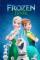 Frozen Fever (2015)