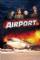 Airport (1970)