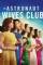 The Astronaut Wives Club (2015)