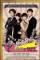 Trot Lovers (2014)