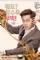 Lets Eat (2013)