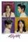 High Society (2015)