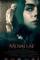 Musallat (2007)