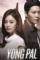 Yong Pal (2015)
