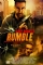 Rumble (2015)