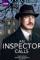 An Inspector Calls (2015)