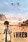 Theeb (2014)