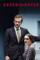 Experimenter (2015)