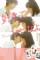 Say I love you (2014)