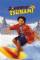 Johnny Tsunami (1999)