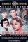 Ta tessera skalopatia (1951)