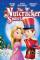 The Nutcracker Sweet (2015)