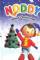 Noddy Saves Christmas (2004)