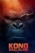 Kong: Skull Island (2017)