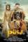 Puli (2015)