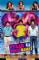 Pyaar Ka Punchnama (2011)