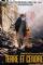 Earth and Ashes (2004)
