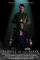 Riddle of the Mask (2013)