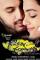 Gunde Jaari Gallanthayyinde (2013)