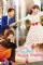 One More Happy Ending (2016)