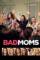 Bad Moms (2016)