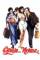 Lover Boy (1975)