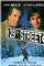 29th Street (1991)