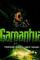 Gargantua (1998)