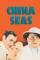 China Seas (1935)