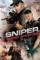 Sniper: Ghost Shooter (2016)