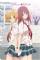 Sakura Trick (2014)