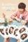 Another Oh Hae Young (2016)