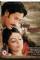 Heer Ranjha: A True Love Story (2009)