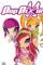 Pop Pixie (2011)