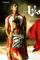 Aata (2007)