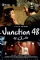 Junction 48 (2016)