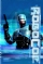 RoboCop (1994)