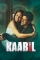 Kaabil (2017)