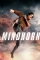 Mindhorn (2016)