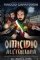 Omicidio allItaliana (2017)