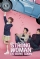 Strong Woman Do Bong-soon (2017)