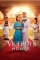 Viceroys House (2017)