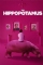 The Hippopotamus (2017)