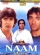 Naam (1986)