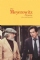 The Meyerowitz Stories (2017)