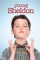 Young Sheldon (2017)