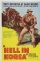 Hell in Korea (1956)