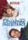 Christmas Inheritance (2017)