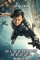 Bleeding Steel (2017)