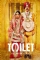 Toilet - Ek Prem Katha (2017)